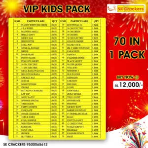 Vip Kids Pack